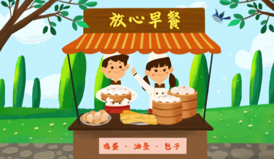 1714369709953642.png image.png