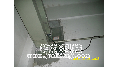 四平现代钢铁集团