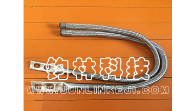 柔性石墨接地体引压线